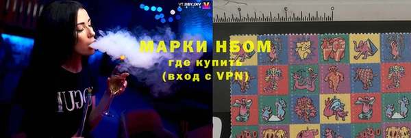 винт Белоозёрский